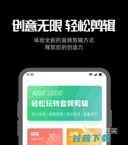 哪个音乐软件免费下载歌曲 可以免费下载歌曲的音乐app合集 (哪个音乐软件可以免费下载mp3格式音乐)